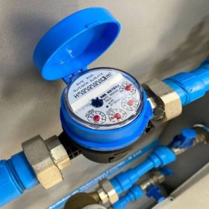 Medidores internos de Agua